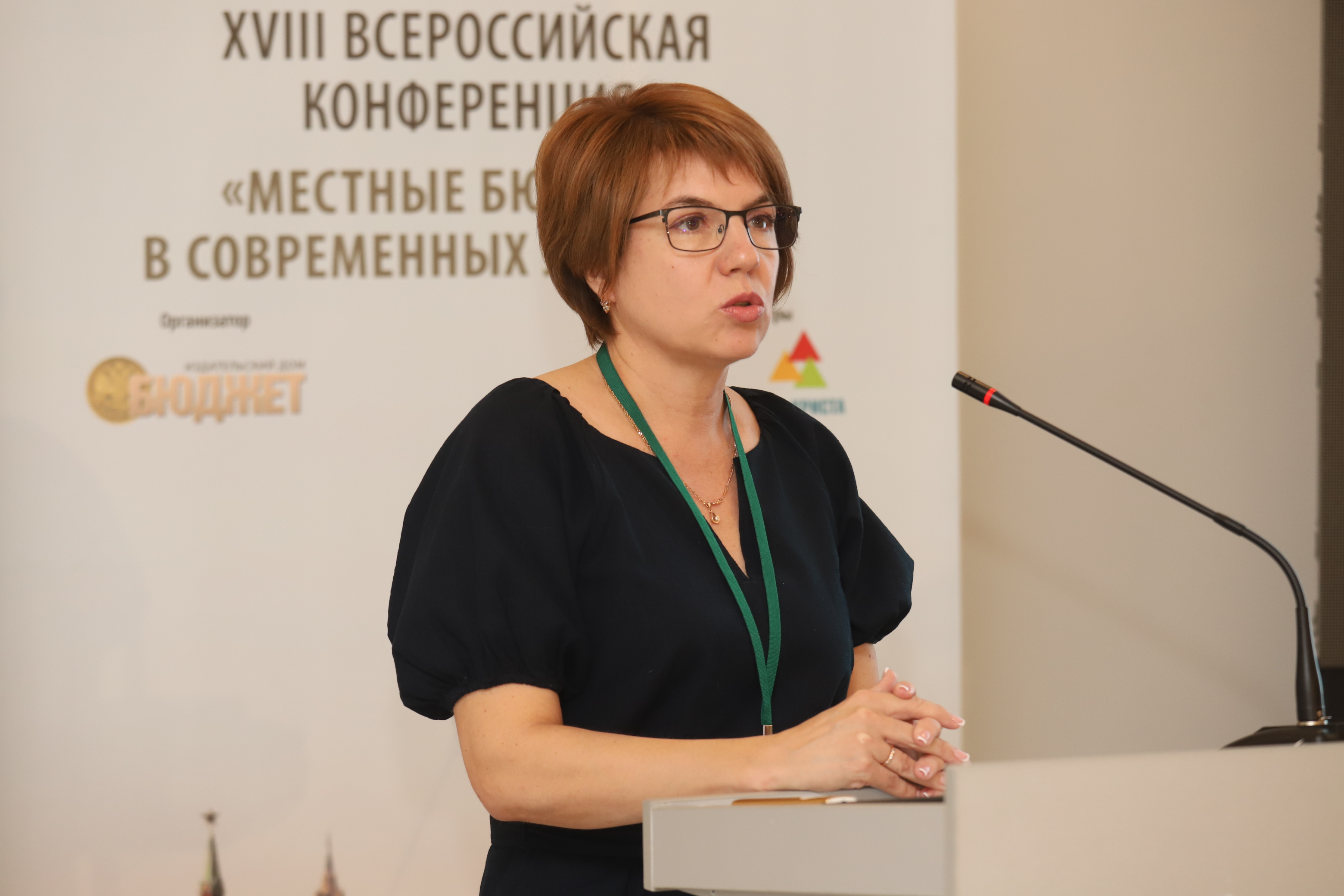 Управление имуществом: опыт автоматизации и новые возможности