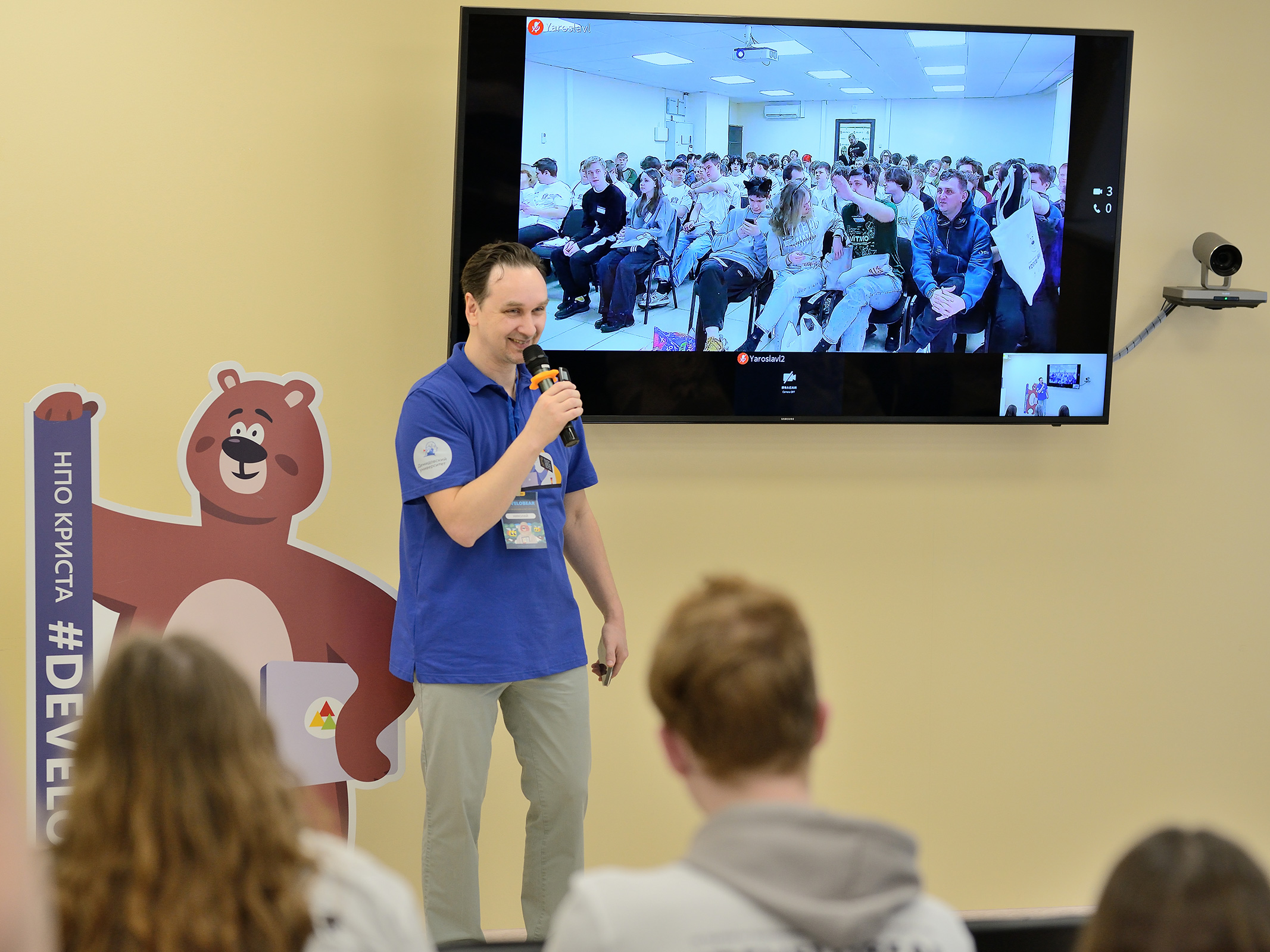 Лидером IX турнира по программированию #DEVELOBEAR стала команда из Ярославля